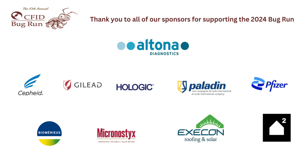Thank you to all of our sponsors for supporting the 2024 Bug Run.