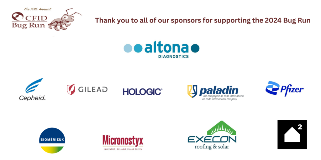 Thank you to all of our sponsors for supporting the 2024 Bug Run.